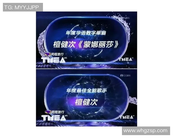 姚明慧歌手的音乐之旅与人生故事分享