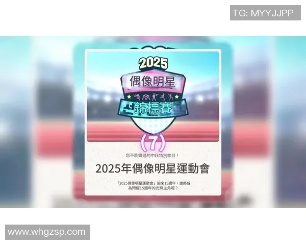 全球体育明星粉丝数排行榜揭晓谁是最受欢迎的运动偶像