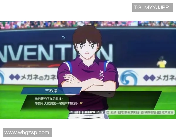 2023年最年轻小将足球明星排行榜揭晓新星崛起引发关注与期待